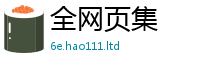 777788888888管家婆及2025年正版资料免费最新版本